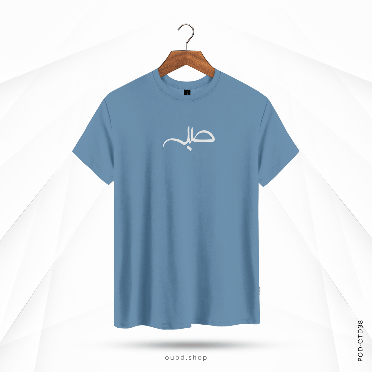 SABR V3 - OUBD