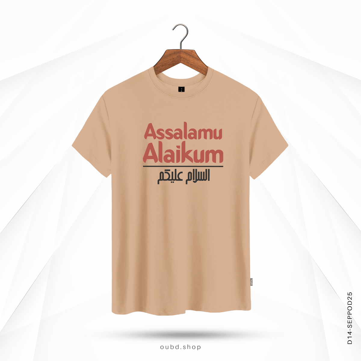 ASSALAMU ALAIKUM V1 - OUBD