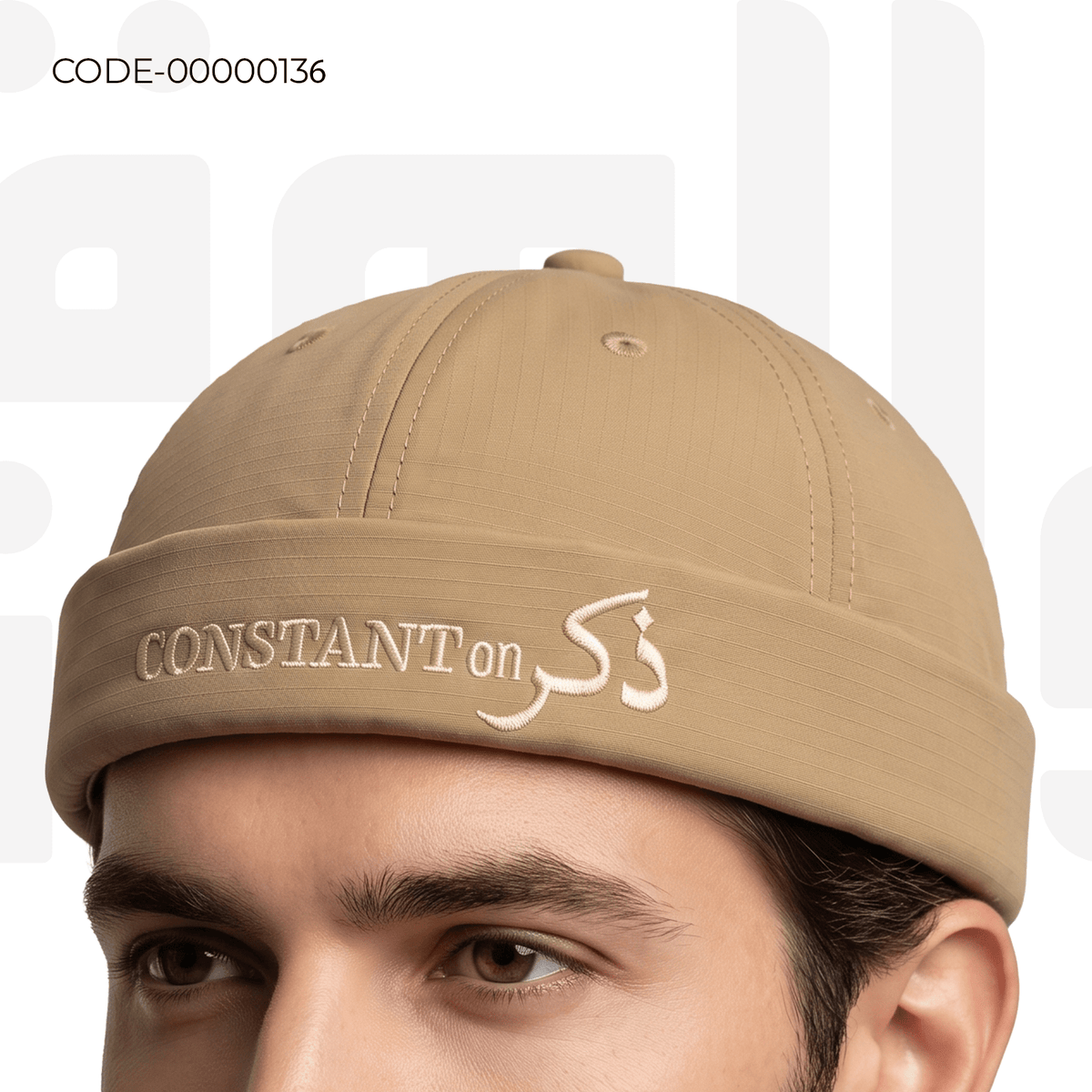 DOCKER CAP - CONSTANT - OUBD