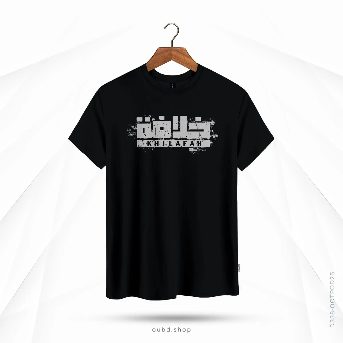 KHILAFAH - OUBD