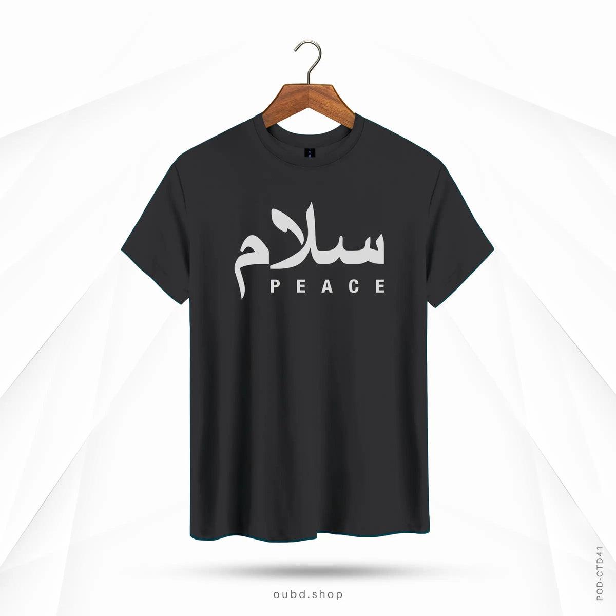 SALAM PEACE V2 - OUBD