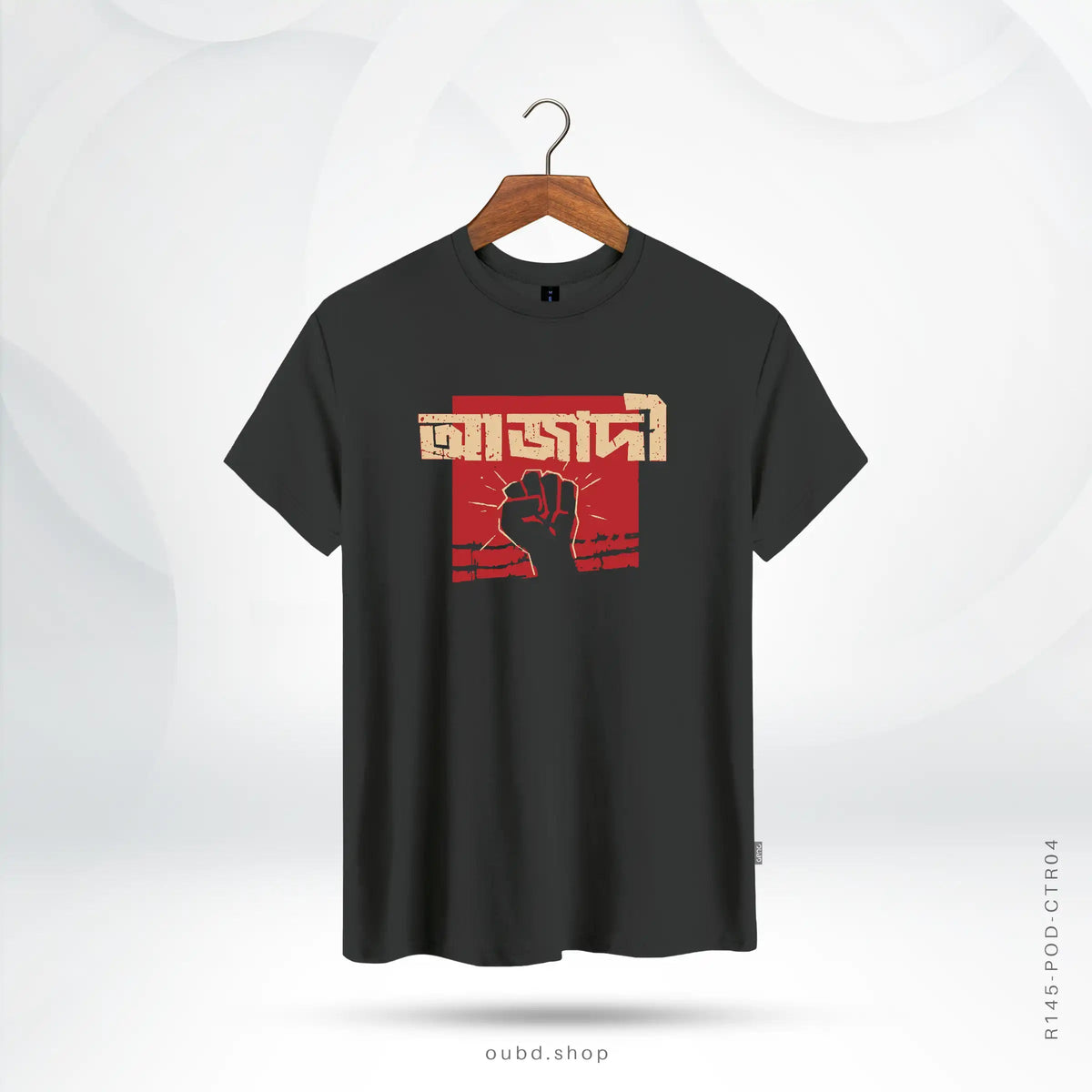 AZADI - OUBD