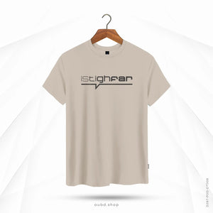 ISTIGFHAR V2 - OUBD