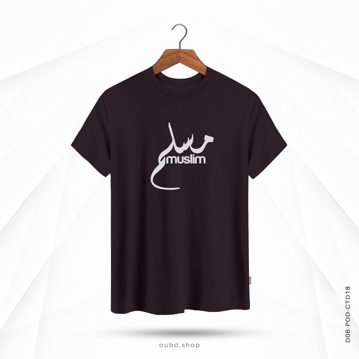 MUSLIM ARABIC - OUBD