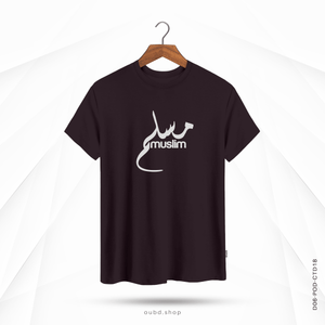 MUSLIM ARABIC - OUBD