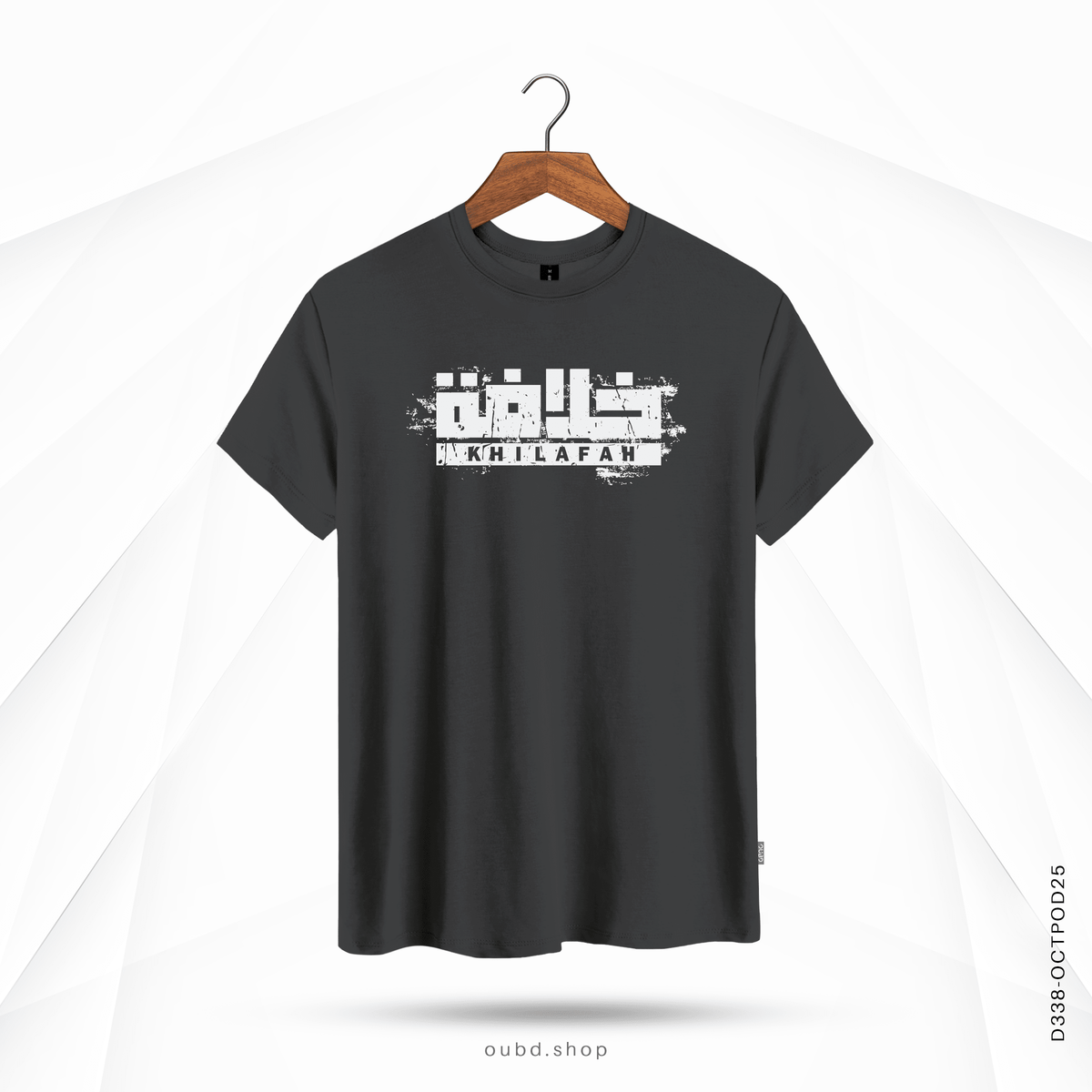 KHILAFAH - OUBD