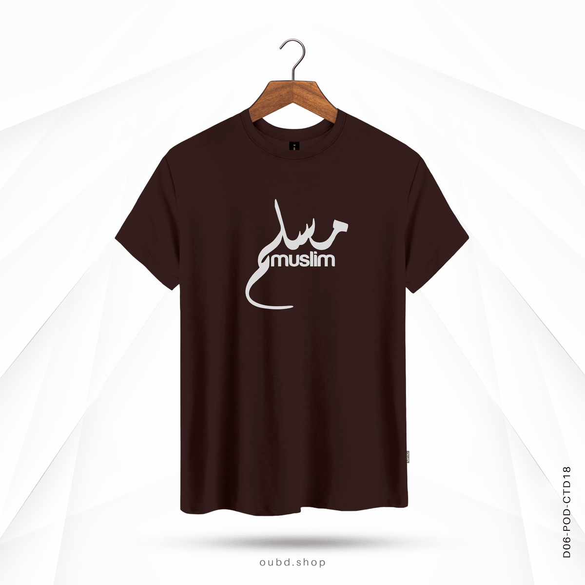 MUSLIM ARABIC - OUBD