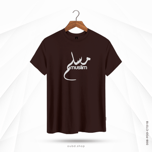 MUSLIM ARABIC - OUBD