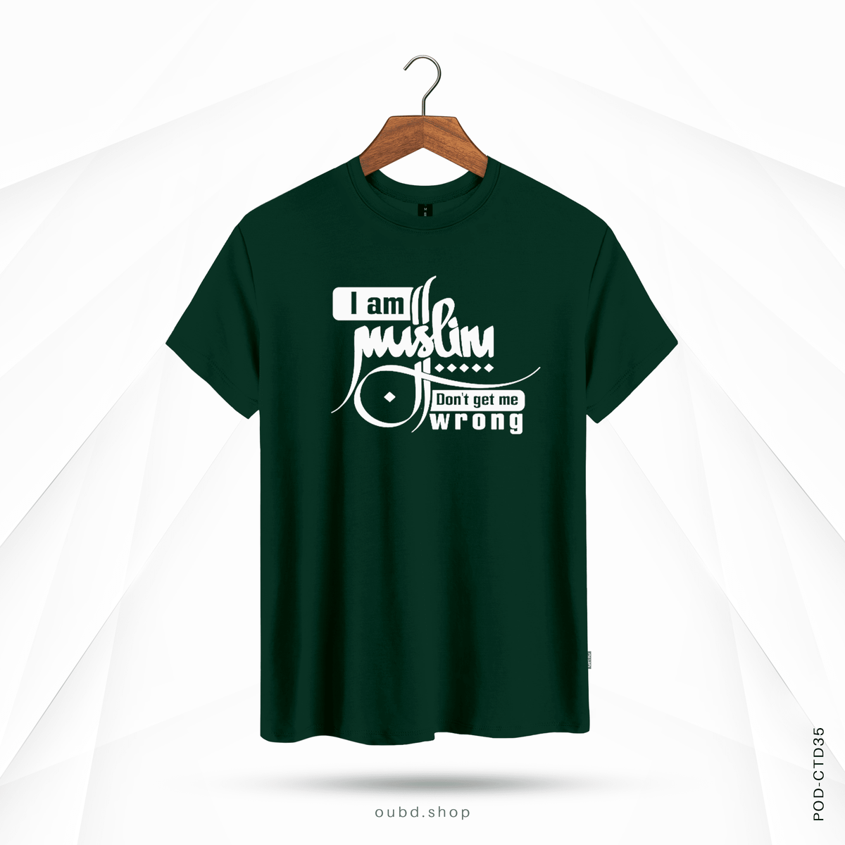 I AM MUSLIM DON'T GET ME WRONG - OUBD