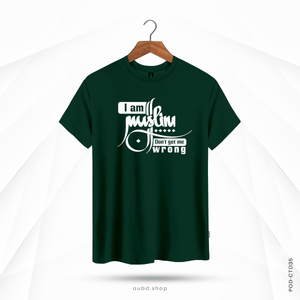 I AM MUSLIM DON'T GET ME WRONG - OUBD