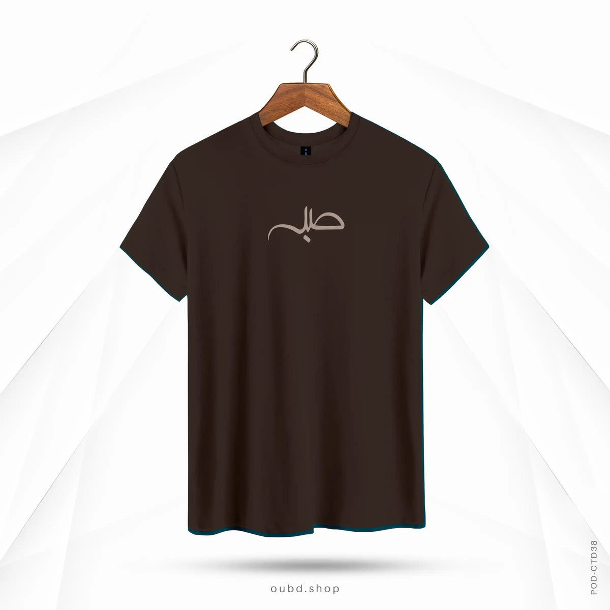SABR V3 - OUBD