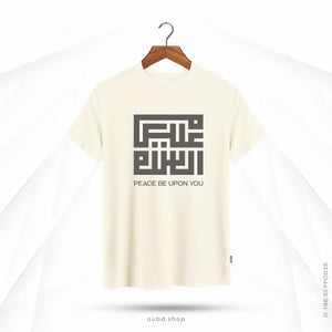 ASSALAMU ALAIKUM V5 - OUBD