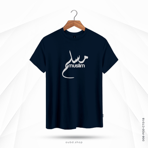 MUSLIM ARABIC - OUBD