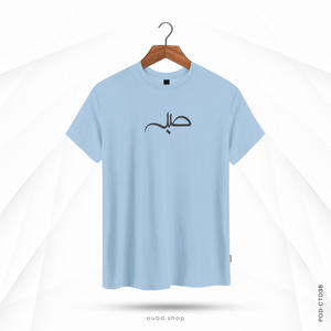 SABR V3 - OUBD