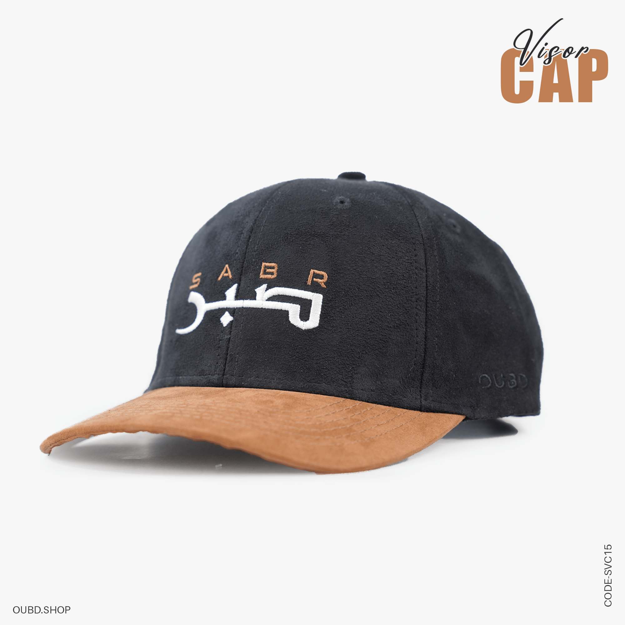 SPECIAL SUEDE VISOR CAP SABR - OUBD