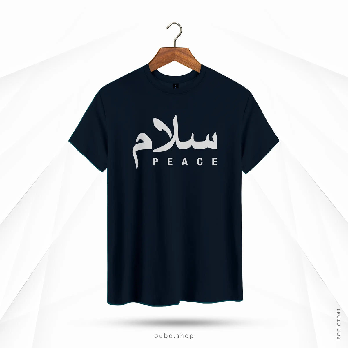 SALAM PEACE V2 - OUBD