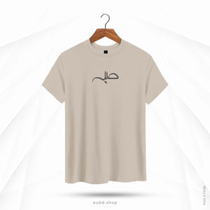 SABR V3 - OUBD