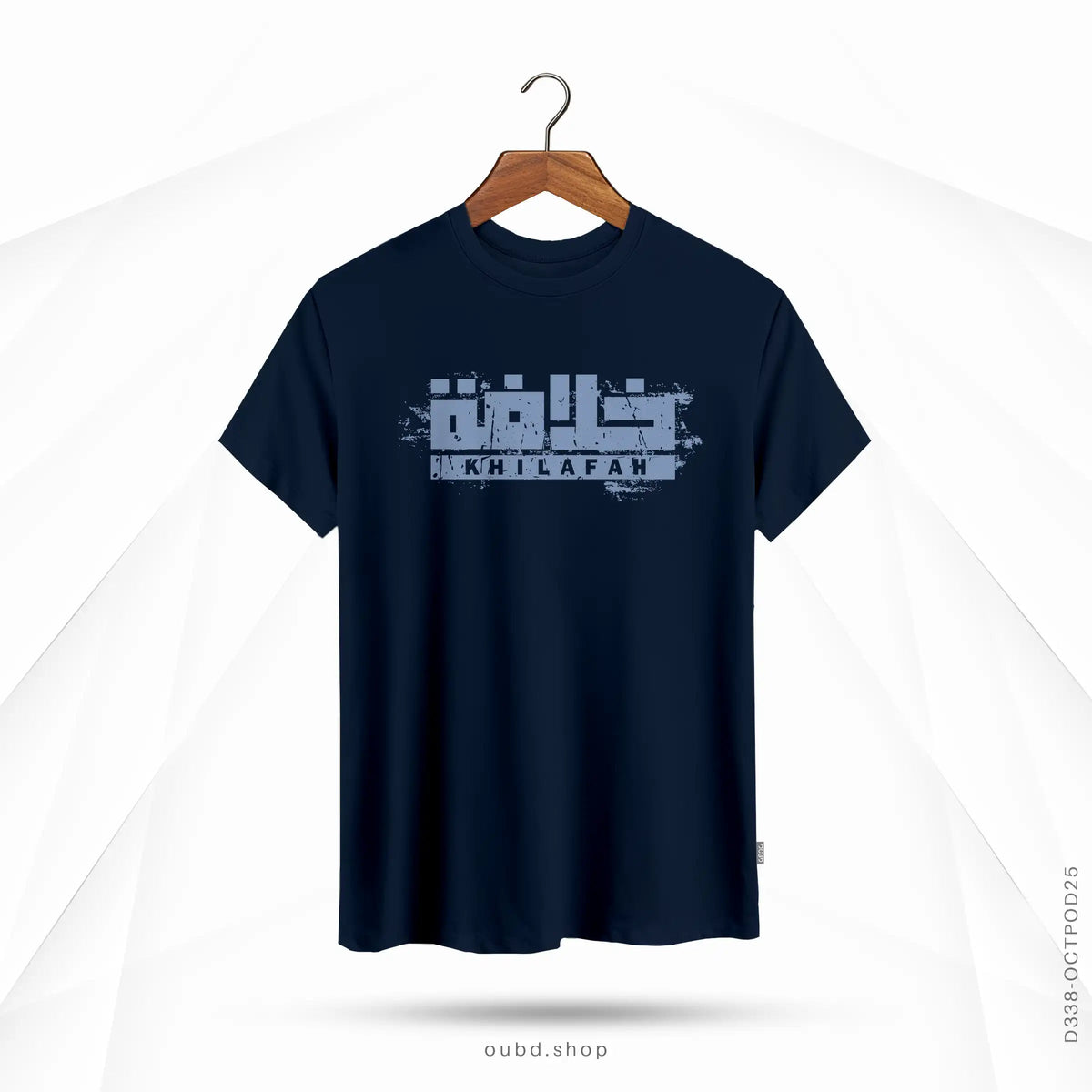 KHILAFAH - OUBD