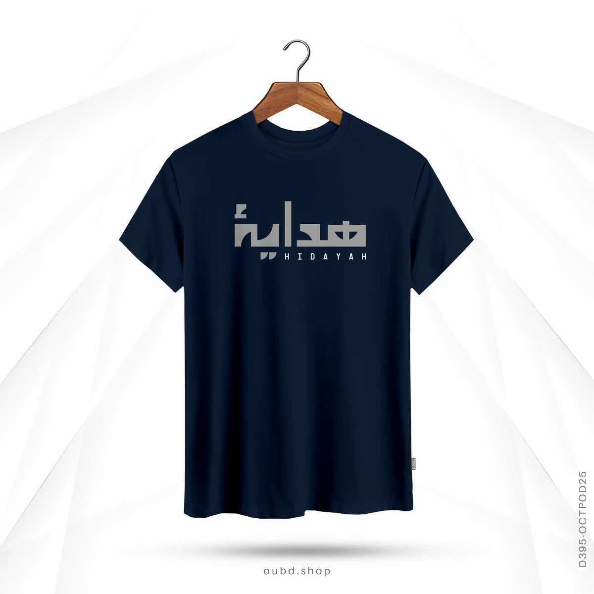 HIDAYAH - OUBD