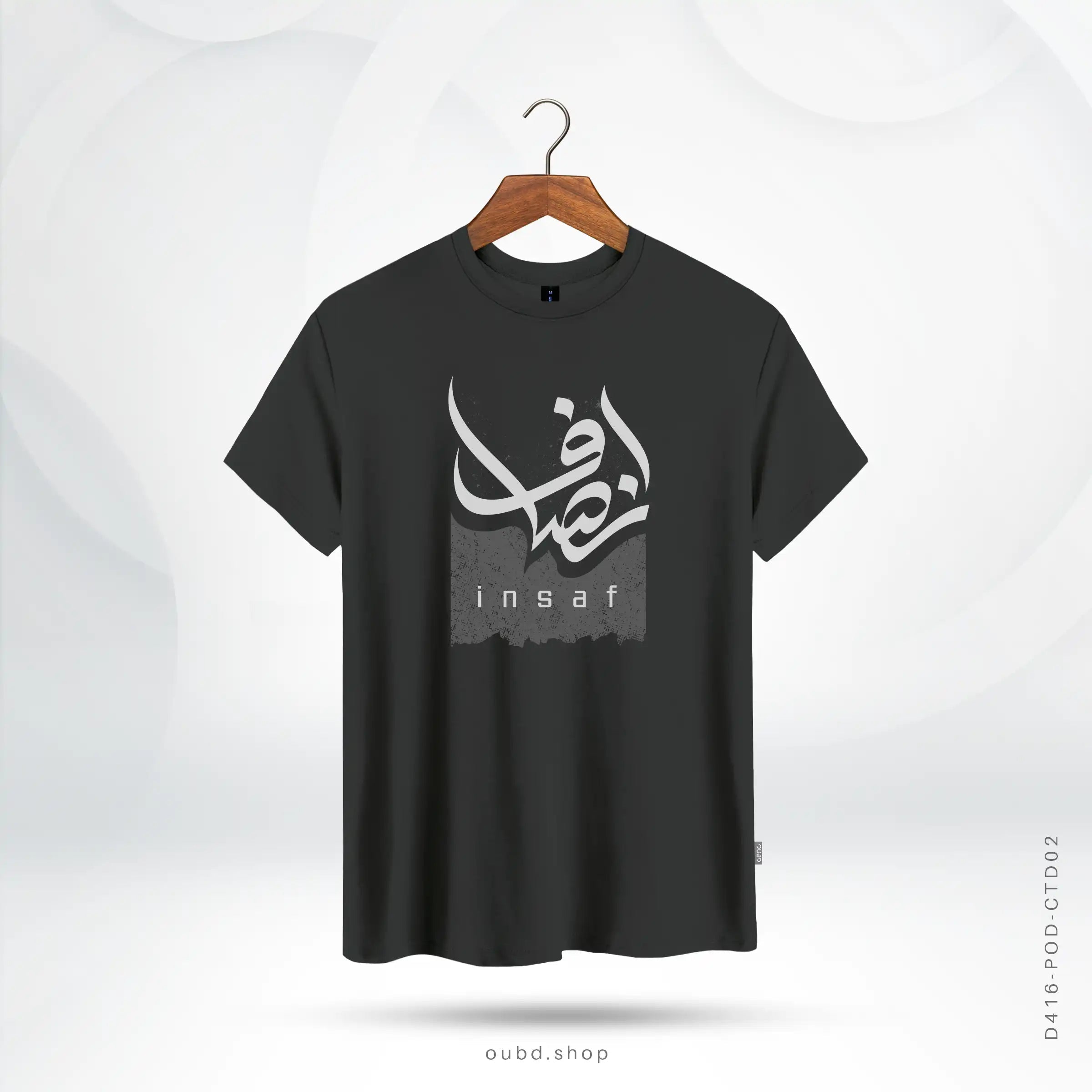 INSAF DAWAH - OUBD
