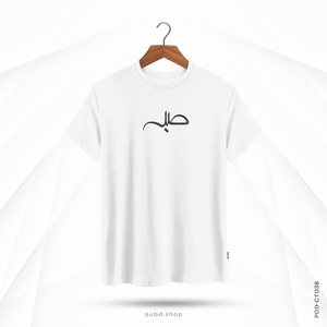 SABR V3 - OUBD