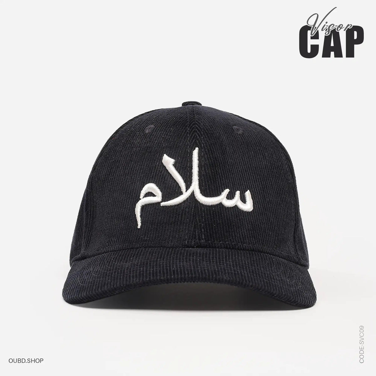 SPECIAL CORDUROY VISOR CAP - SALAM - OUBD