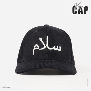 SPECIAL CORDUROY VISOR CAP - SALAM - OUBD