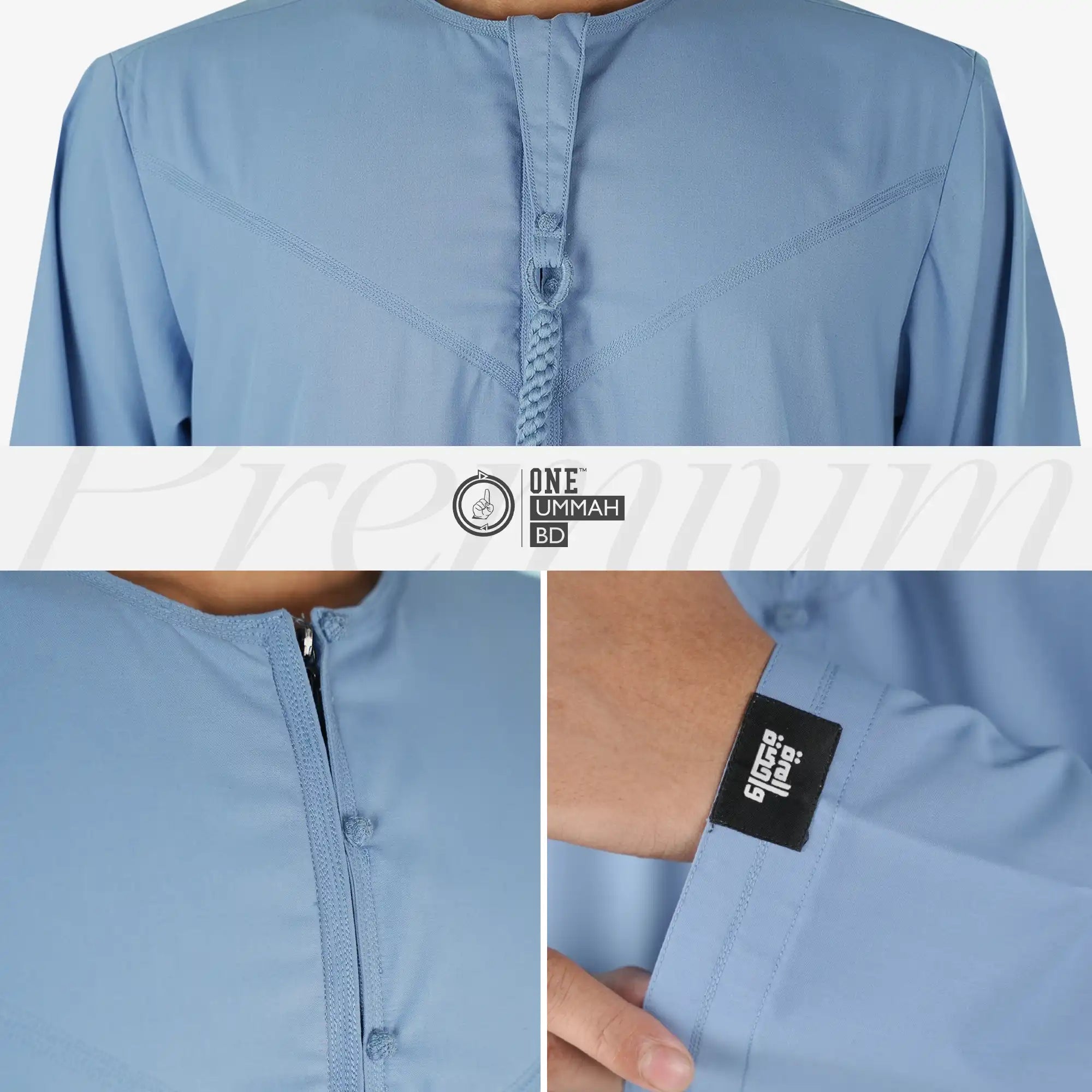OMANI SPECIAL THOBE - OUBD