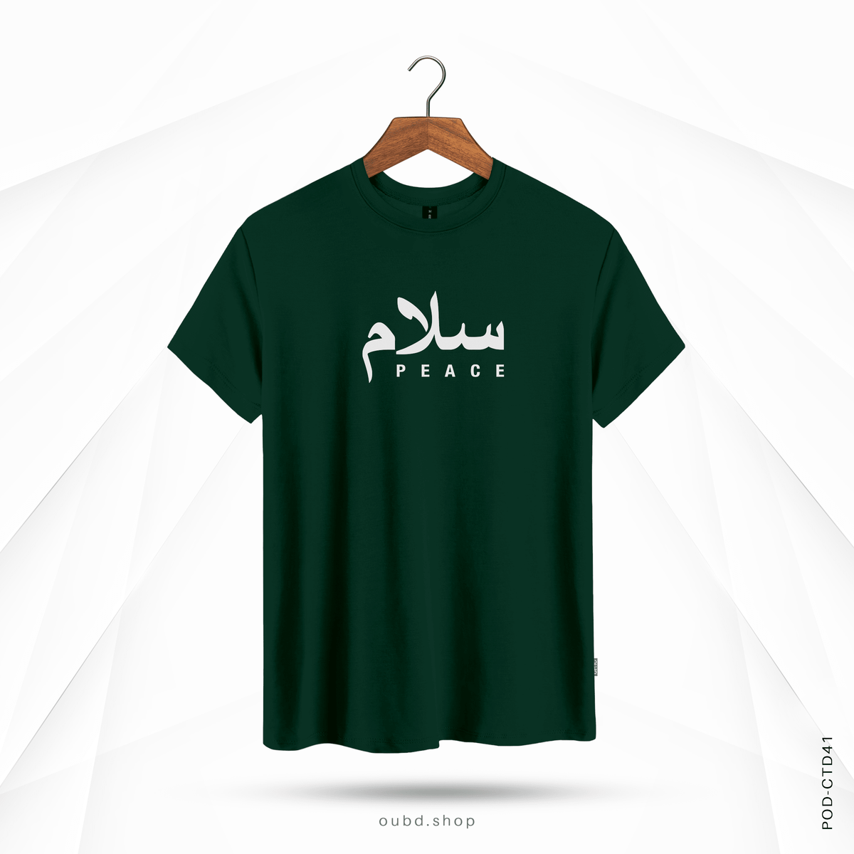 SALAM PEACE V2 - OUBD