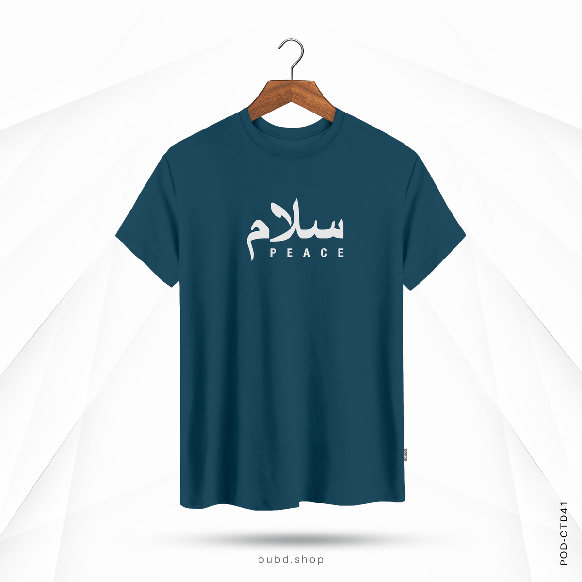 SALAM PEACE V2 - OUBD