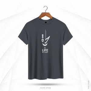 LIFE IS A TEST - OUBD