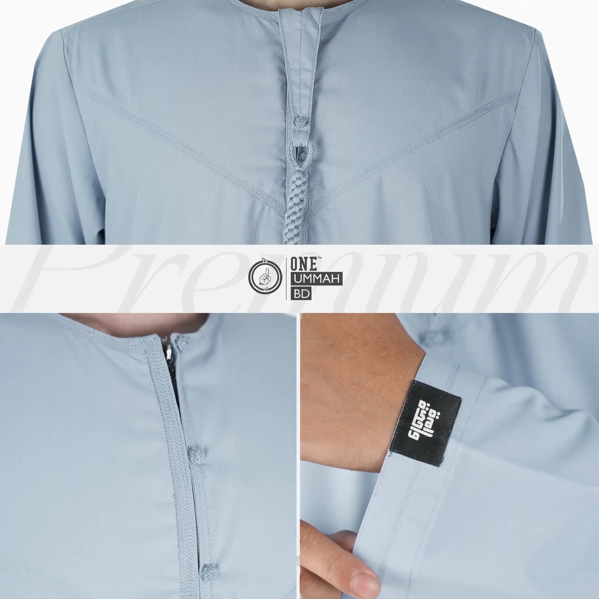 OMANI SPECIAL THOBE - OUBD