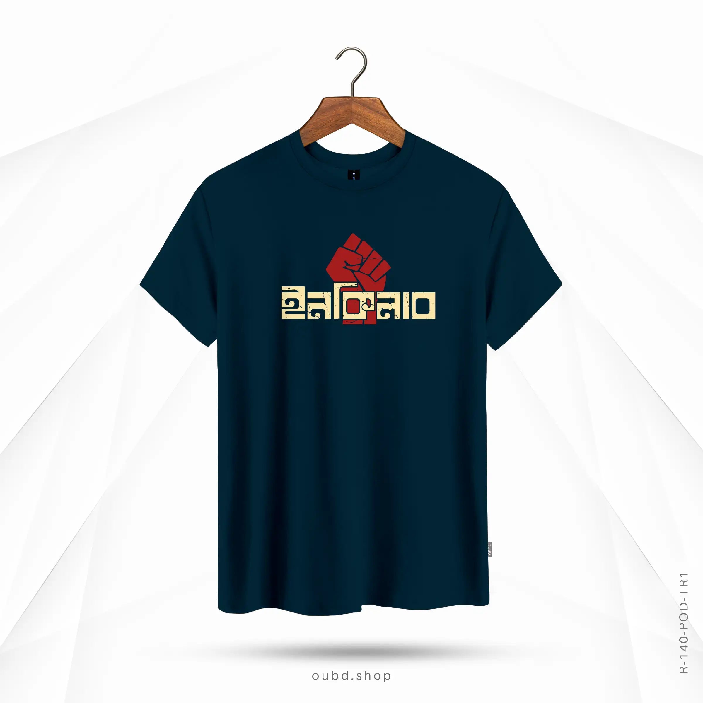 INQILAB - OUBD