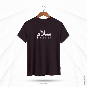 SALAM PEACE V2 - OUBD