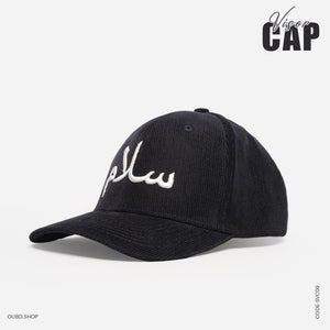 SPECIAL CORDUROY VISOR CAP - SALAM - OUBD