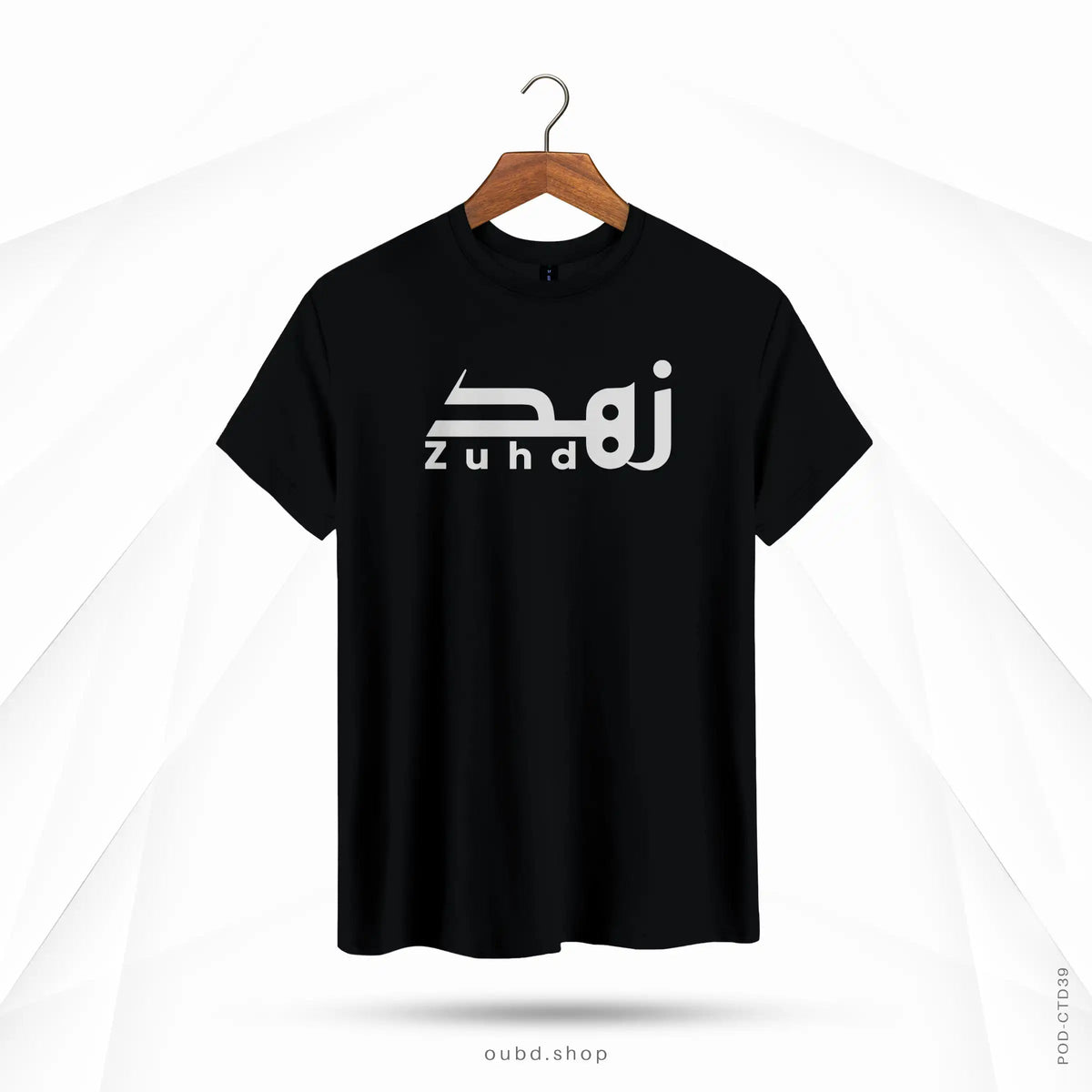 ZUHD - OUBD