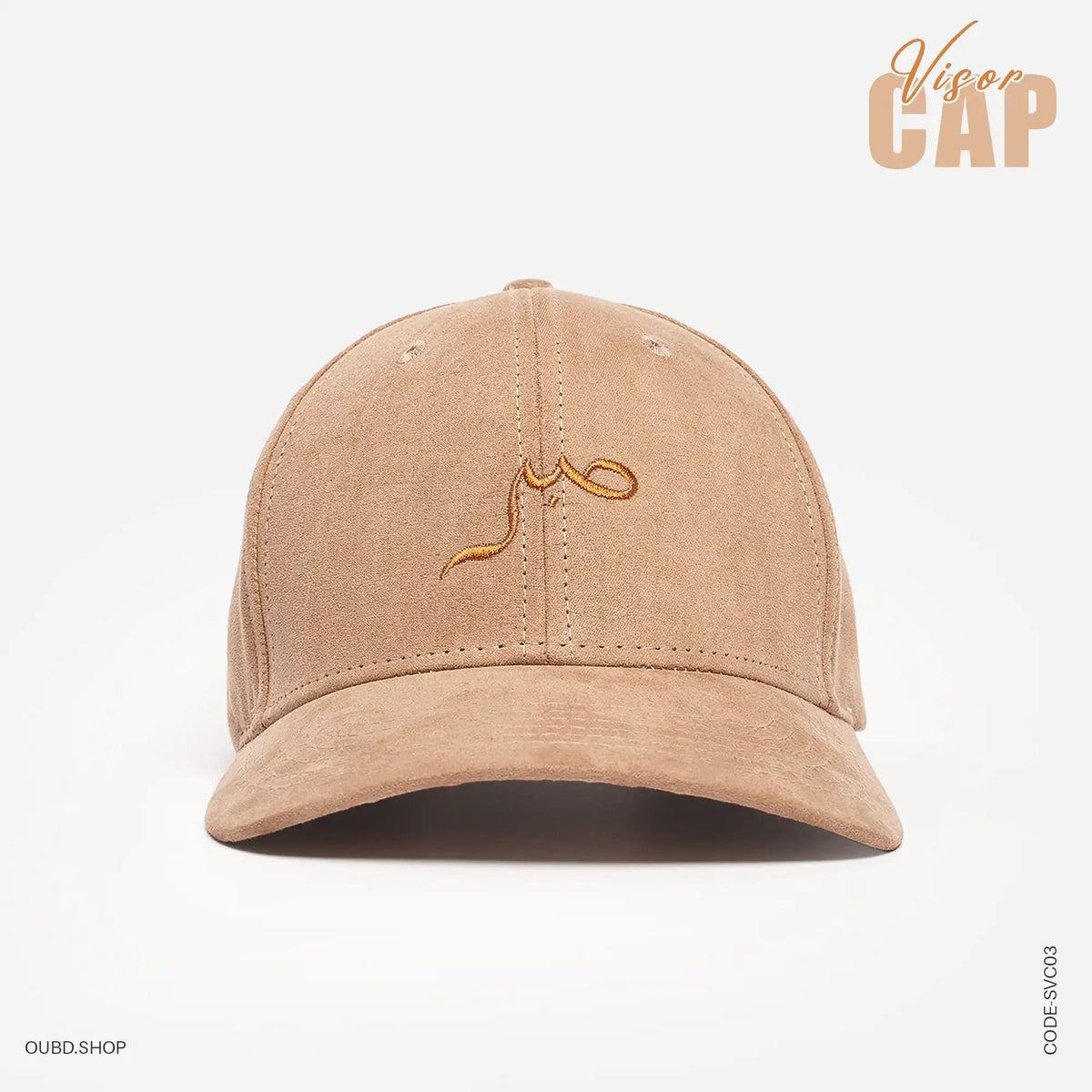 SPECIAL SUEDE VISOR CAP - SABR - OUBD