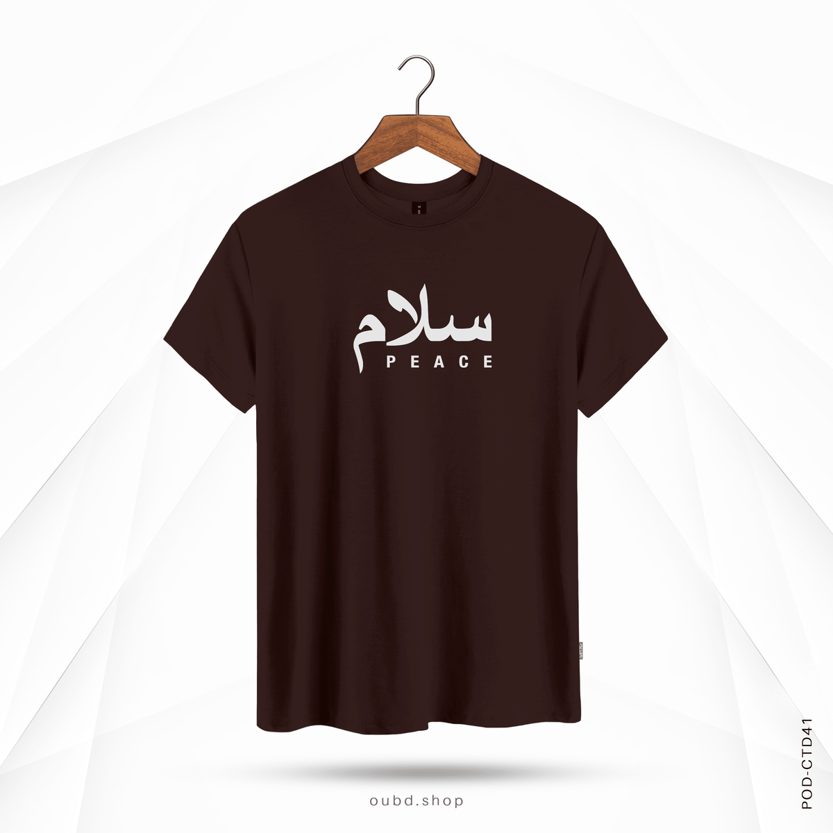 SALAM PEACE V2 - OUBD