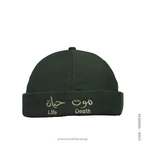 DOCKER CAP - LIFE DEATH - OUBD