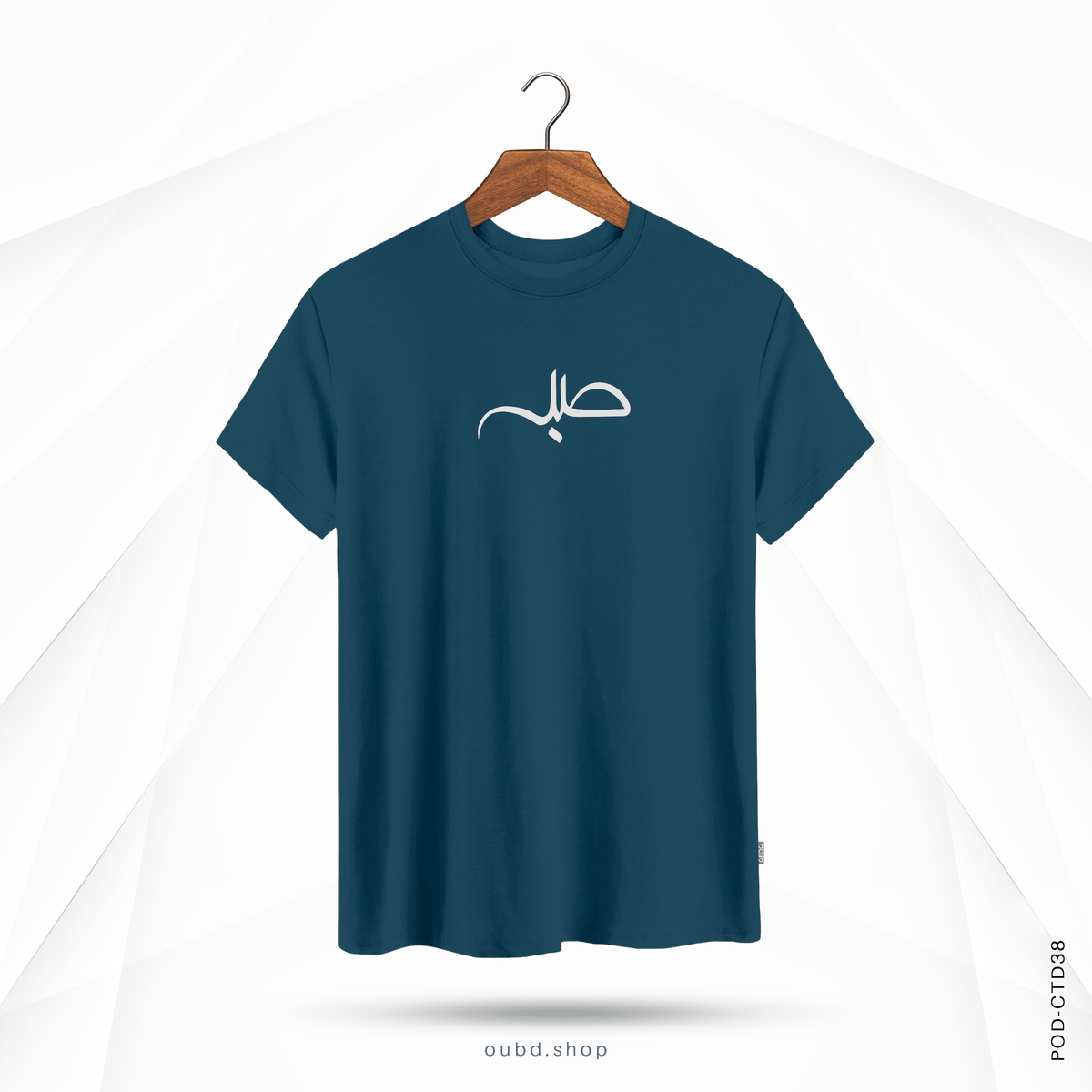 SABR V3 - OUBD