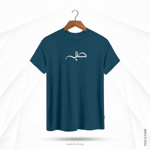SABR V3 - OUBD