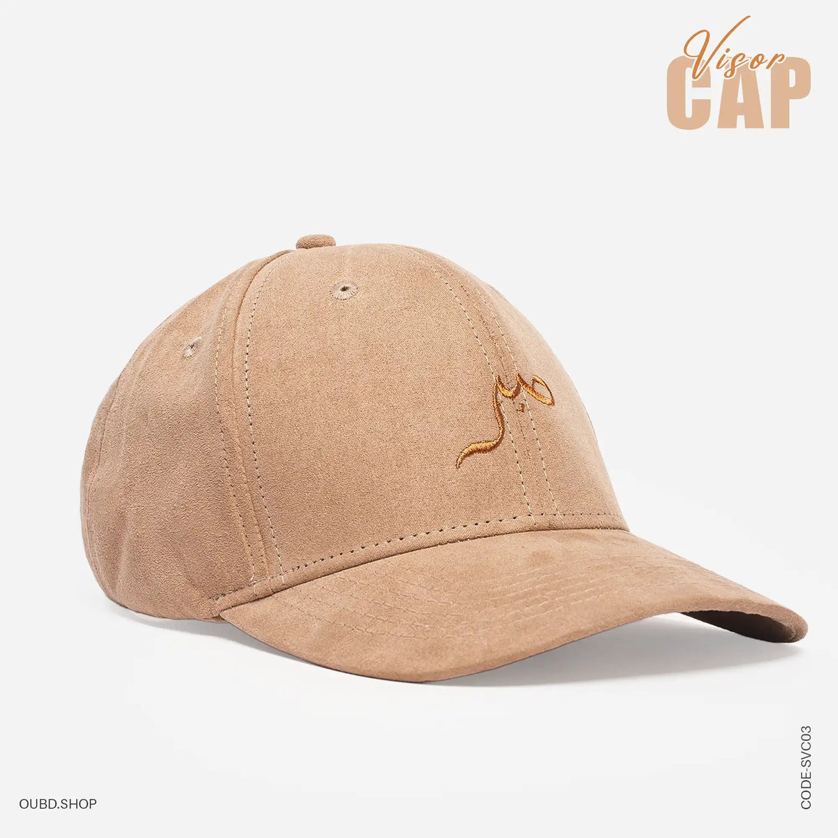 SPECIAL SUEDE VISOR CAP - SABR - OUBD