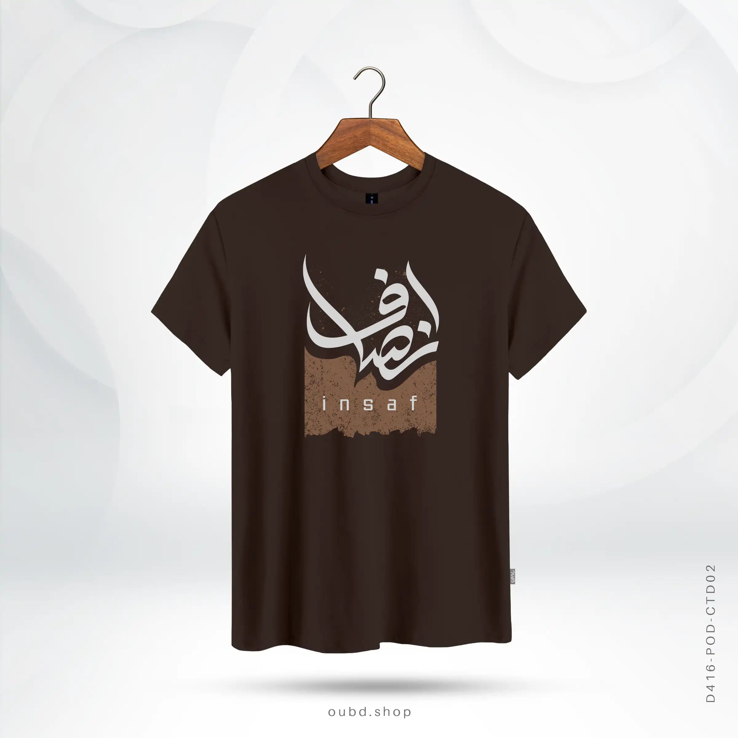 INSAF DAWAH - OUBD