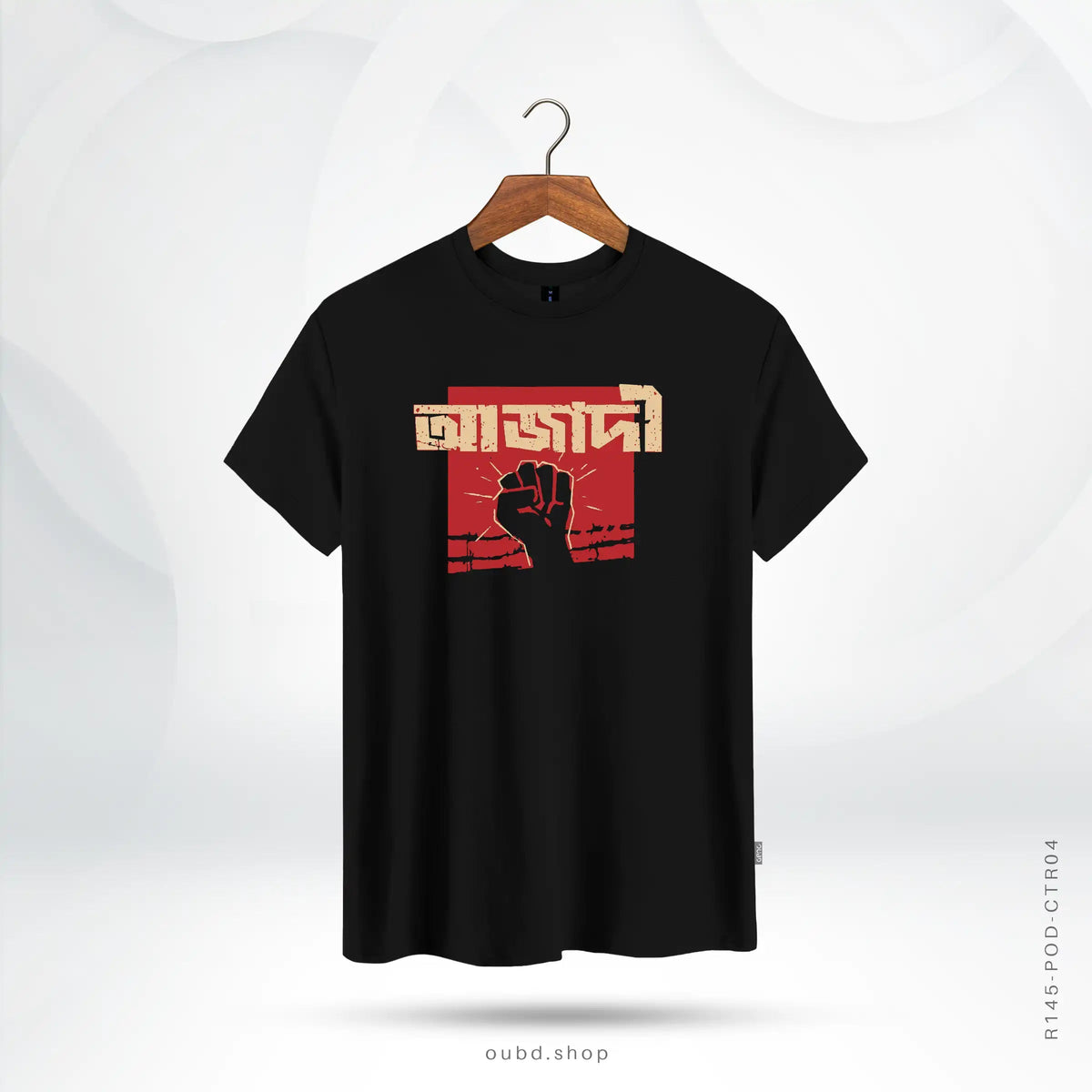 AZADI - OUBD