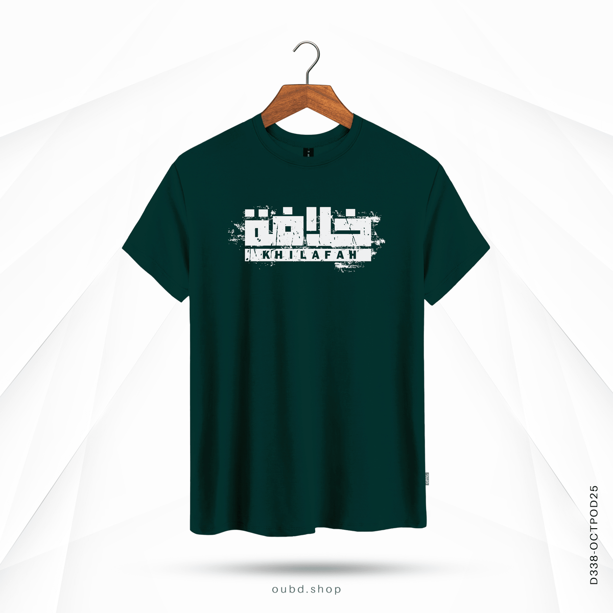 KHILAFAH - OUBD