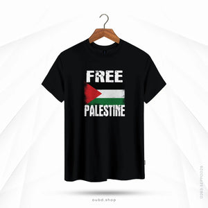 FREE PALESTINE V5 - OUBD