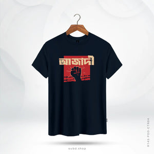 AZADI - OUBD