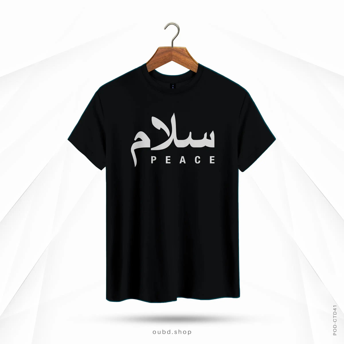 SALAM PEACE V2 - OUBD
