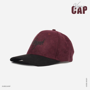SPECIAL SUEDE VISOR CAP - HIDAYAH - OUBD