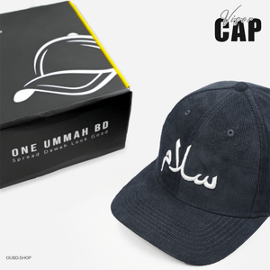 SPECIAL CORDUROY VISOR CAP - SALAM - OUBD